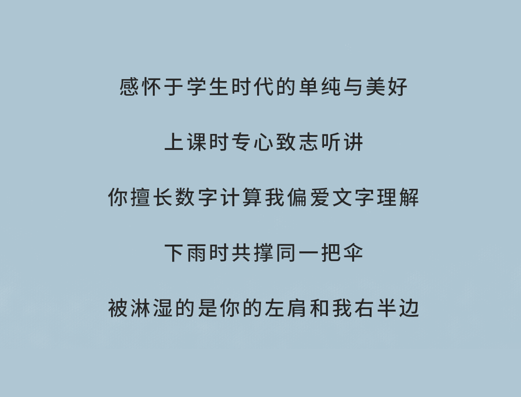 鼎点奶茶