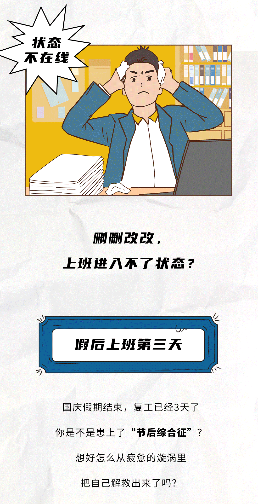 鼎点茶饮